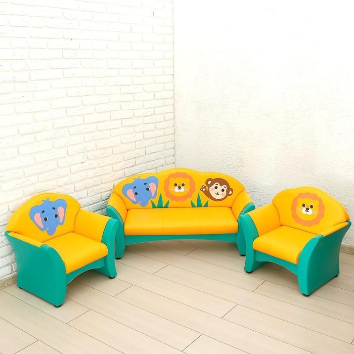 offer image