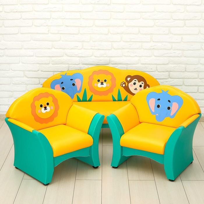 offer image