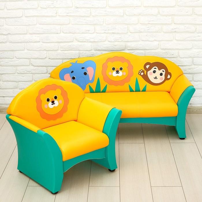 offer image