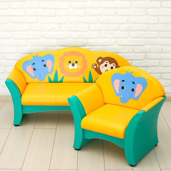 offer image