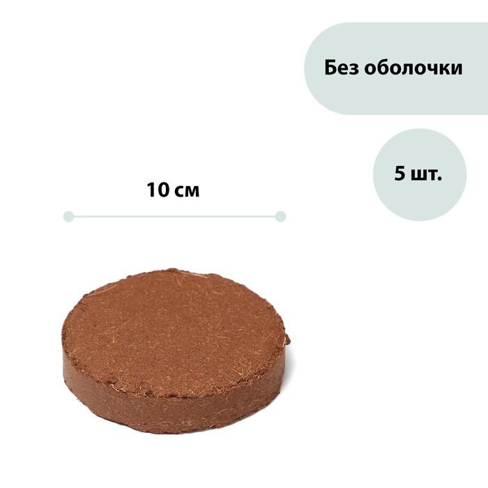 offer image