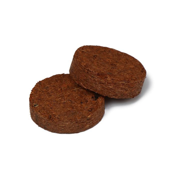 offer image