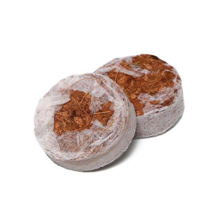 offer image
