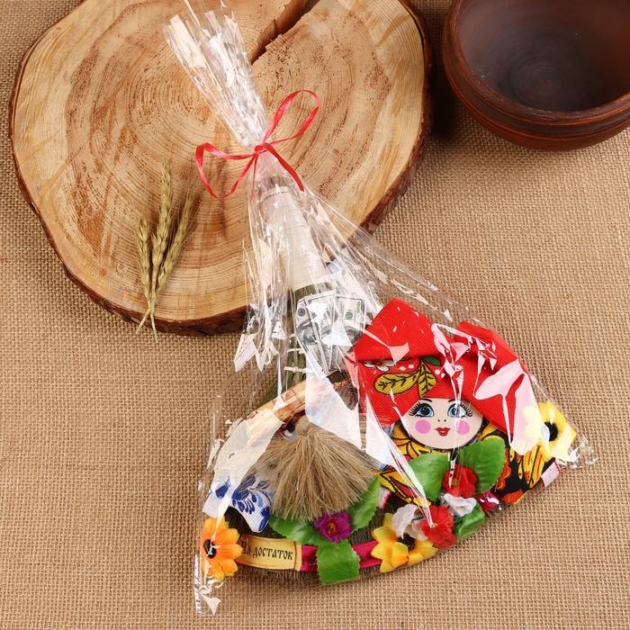 offer image