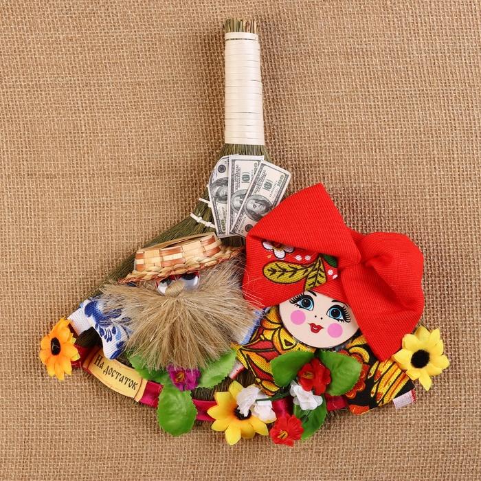 offer image