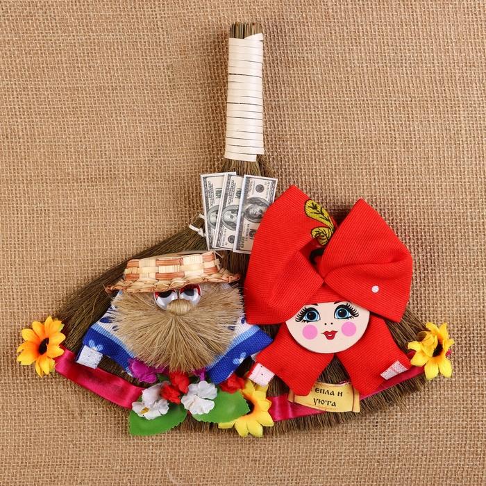 offer image