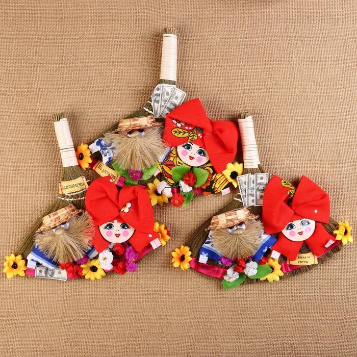offer image