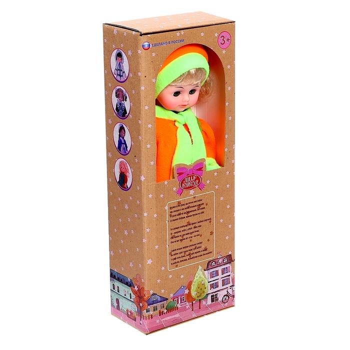 offer image