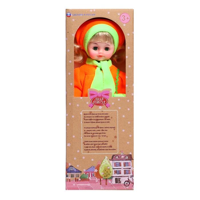offer image
