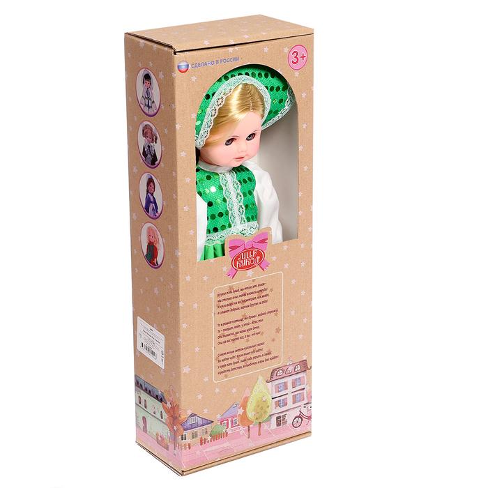 offer image