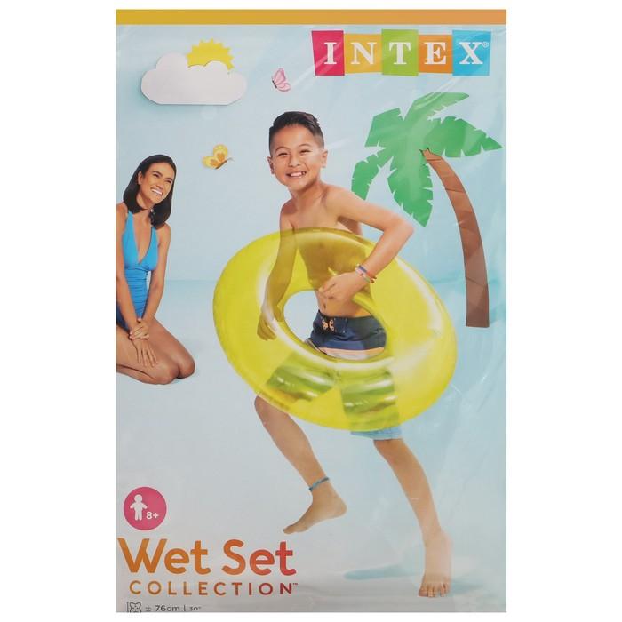 offer image