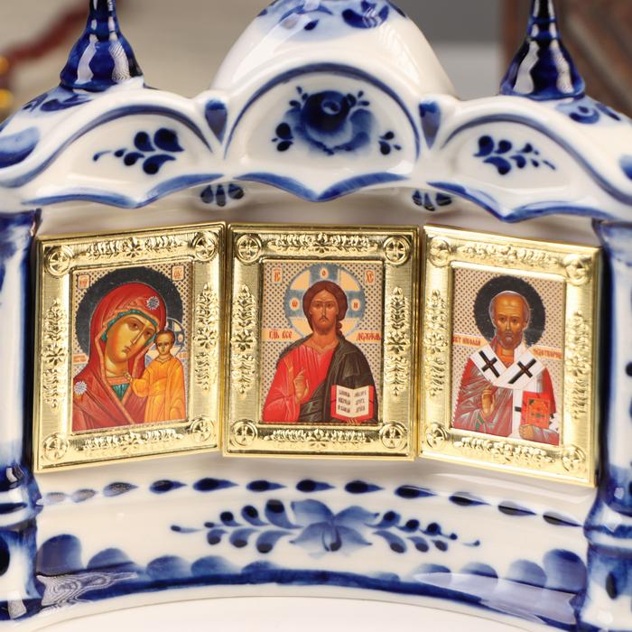 offer image