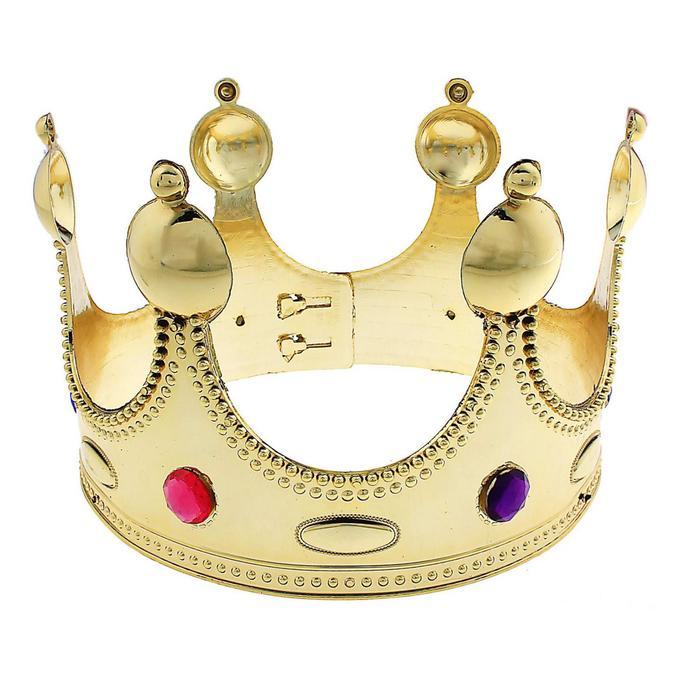 offer image