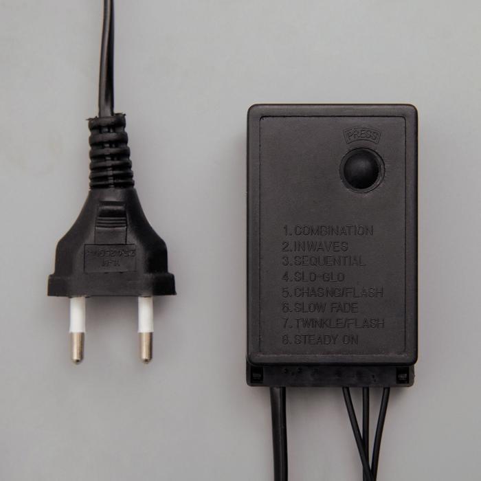 offer image
