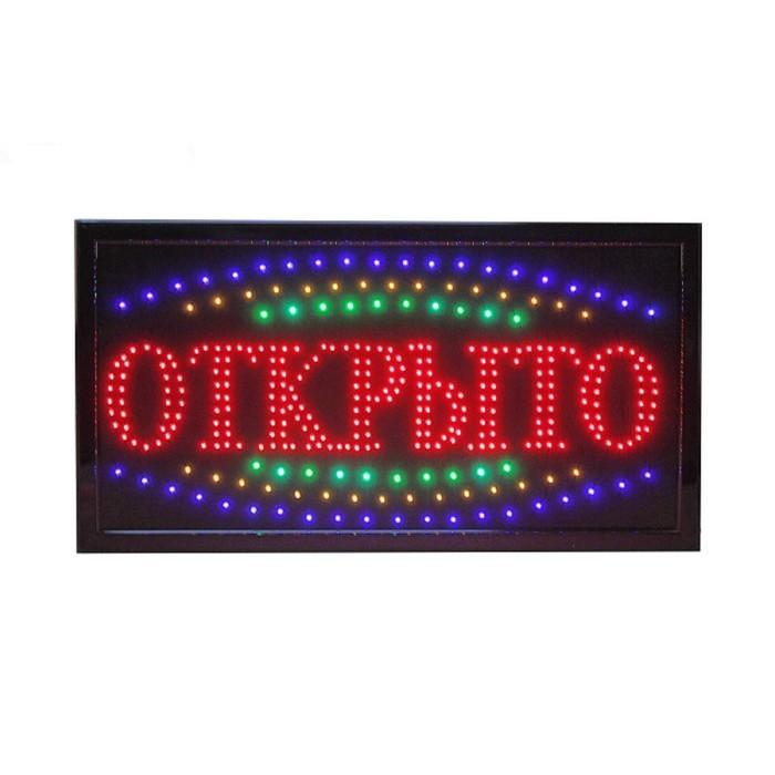 offer image