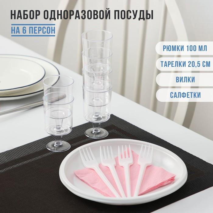 offer image