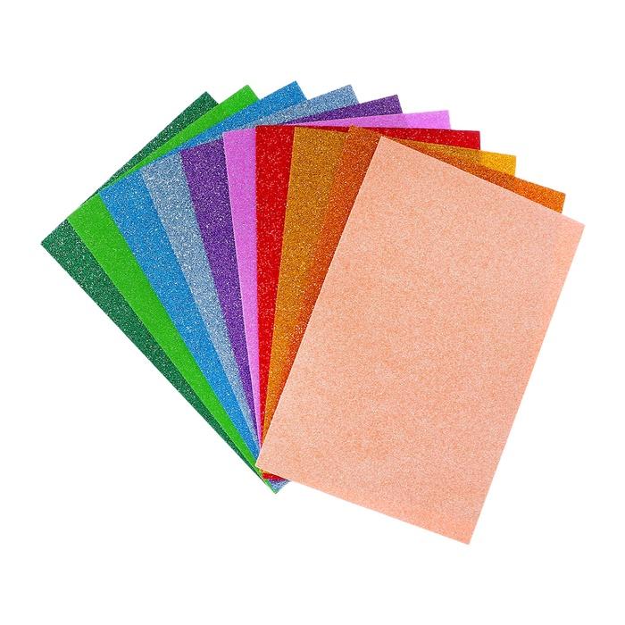 offer image