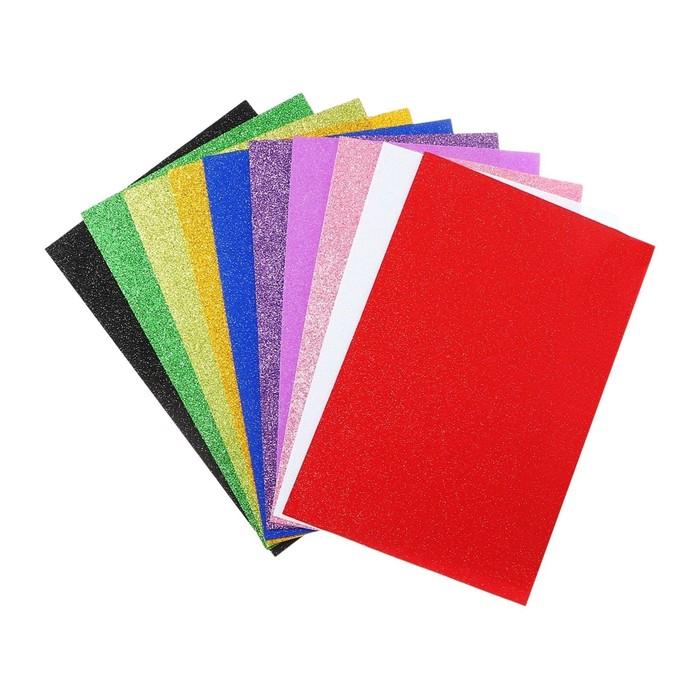 offer image