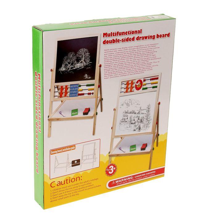 offer image