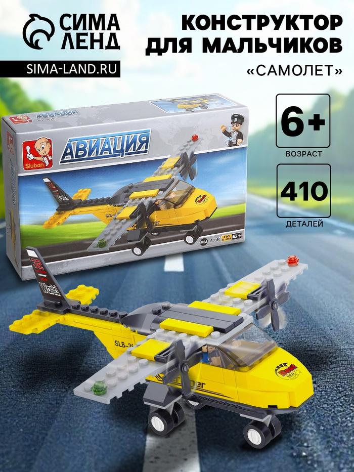 offer image