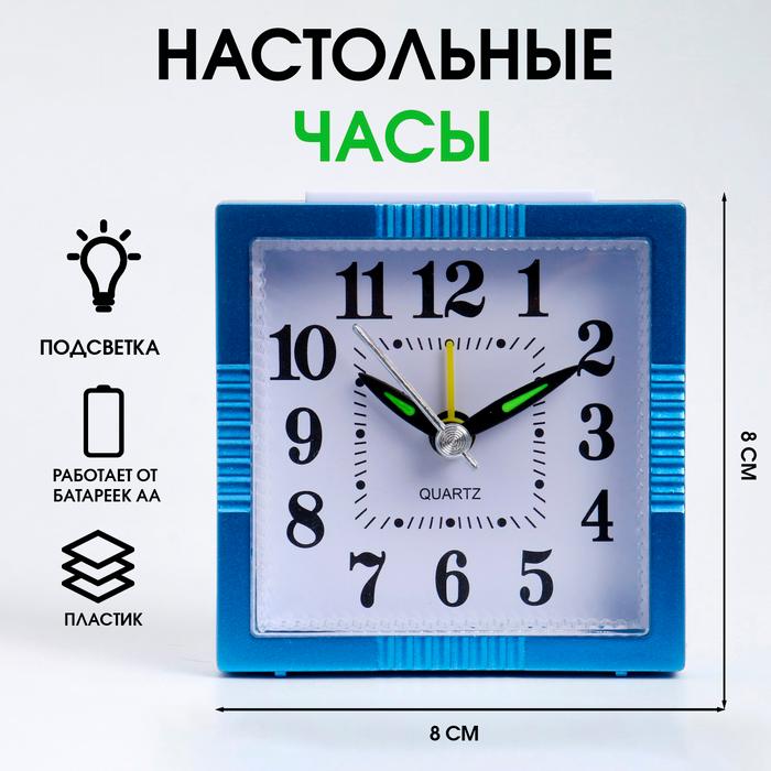 offer image
