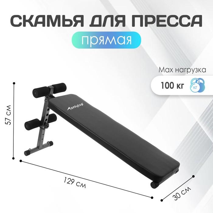 offer image