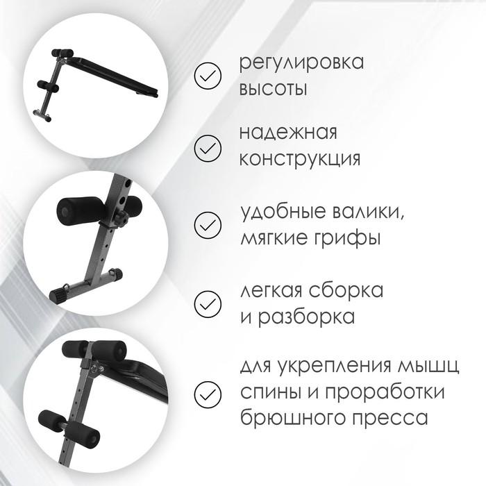 offer image