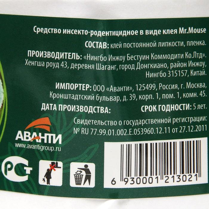 offer image