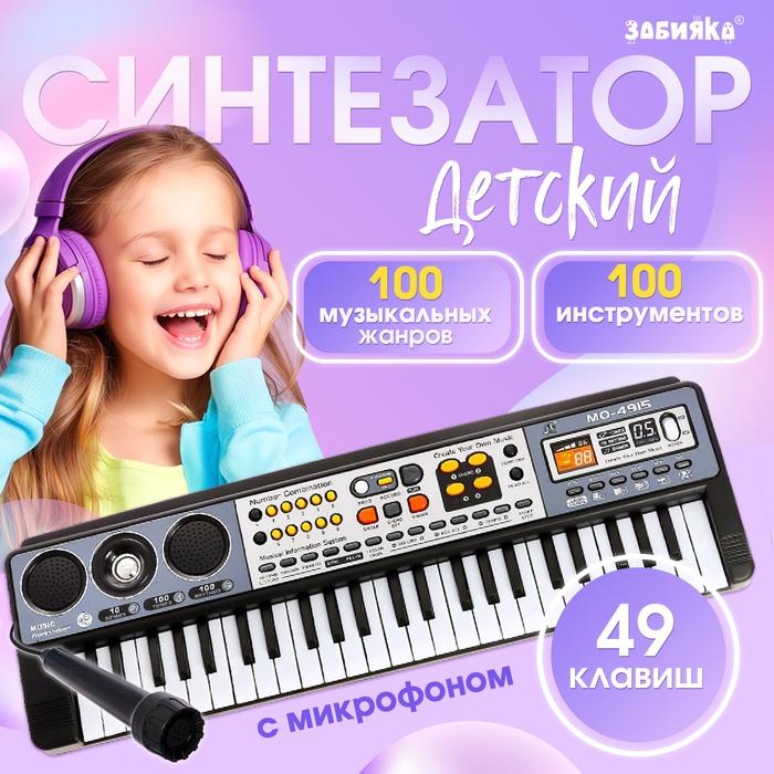 offer image