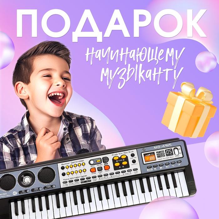 offer image