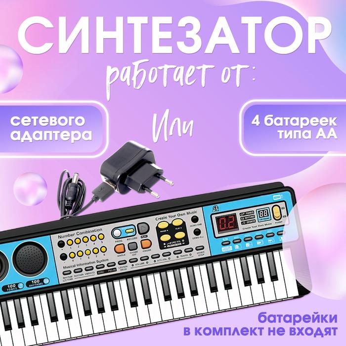 offer image