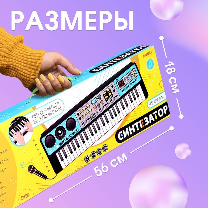offer image