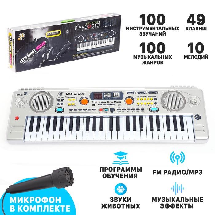 offer image