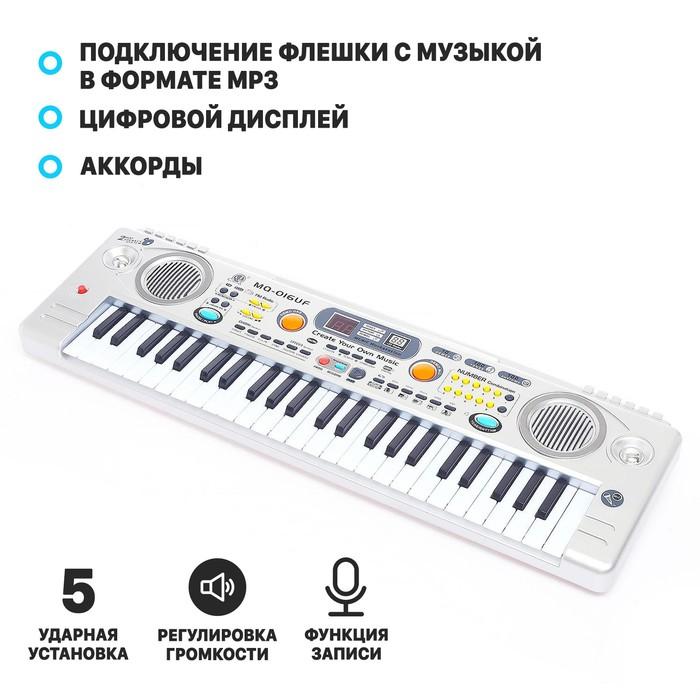 offer image