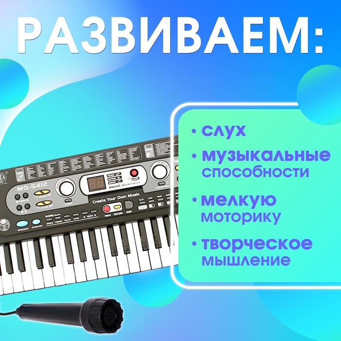 offer image