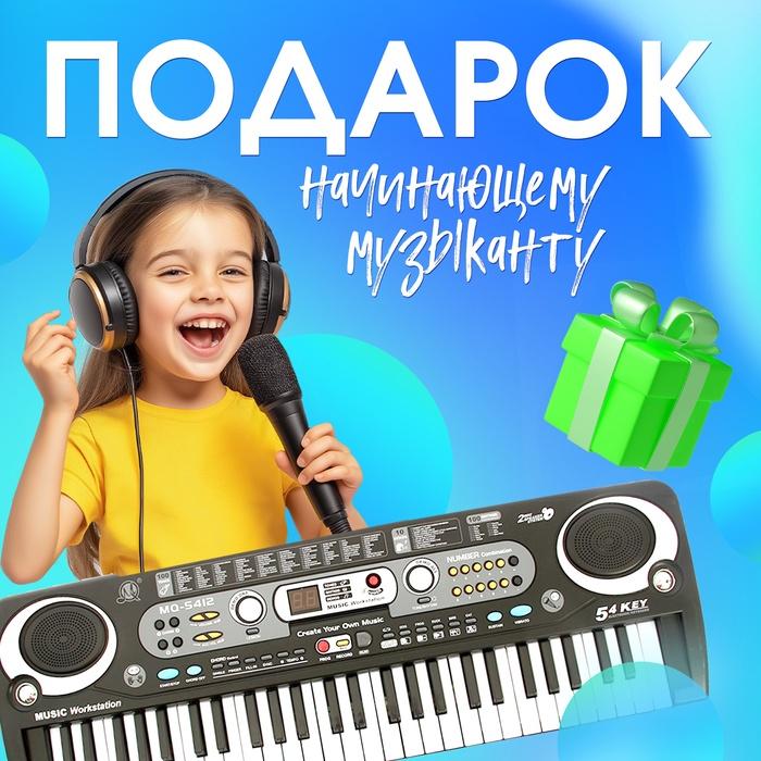 offer image