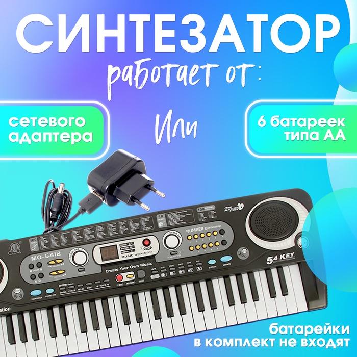 offer image