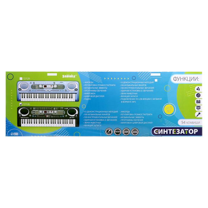 offer image