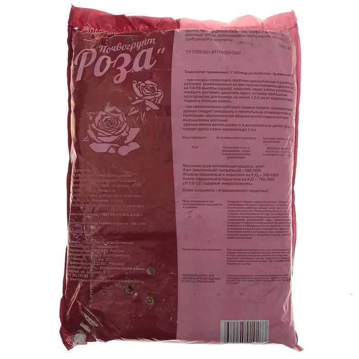 offer image