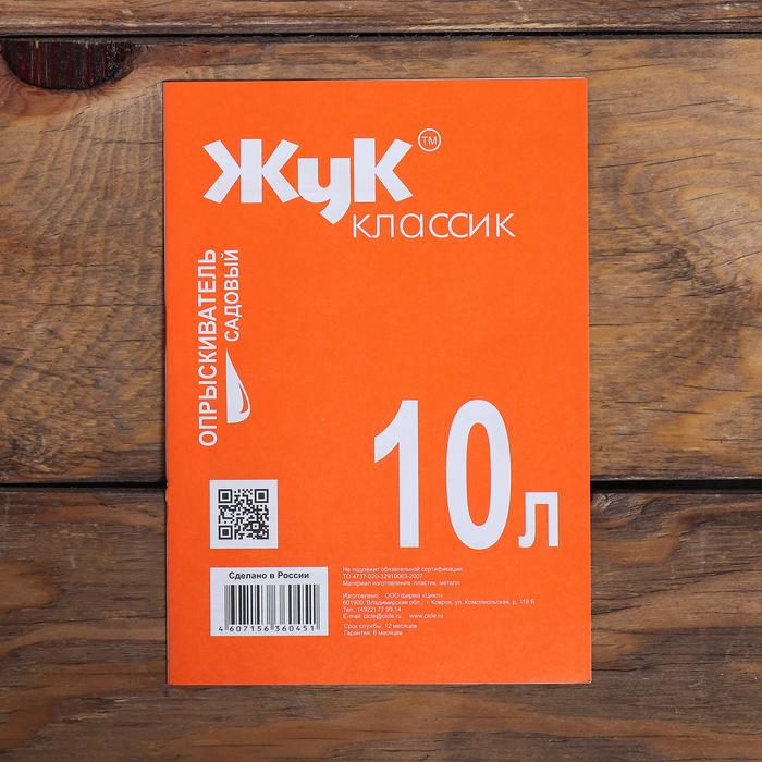 offer image