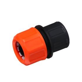 image for offer named Коннектор, внутренняя резьба 1/2", цанговое соединение 1/2" (12 мм), пластик, «Жук»