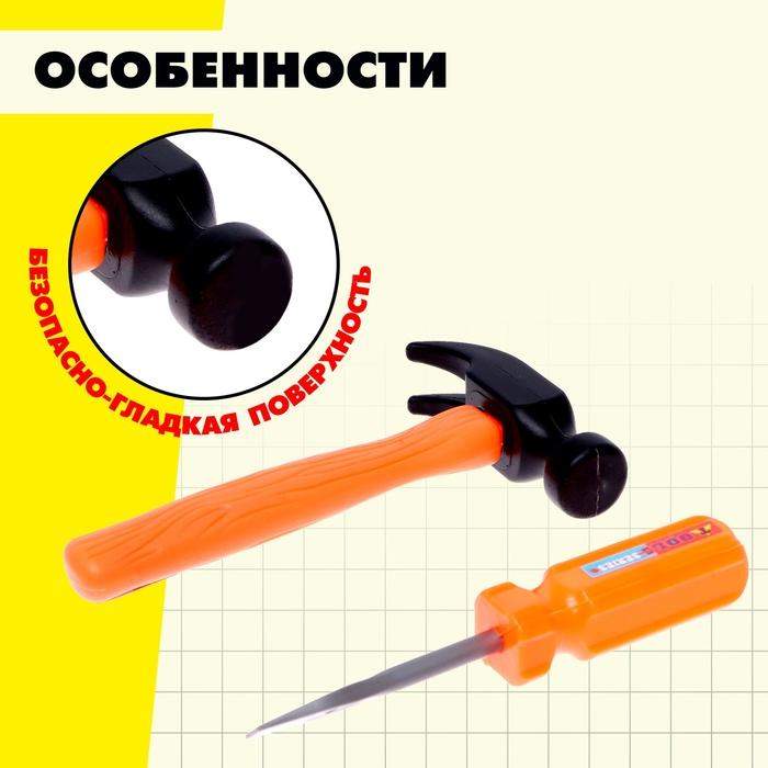 offer image