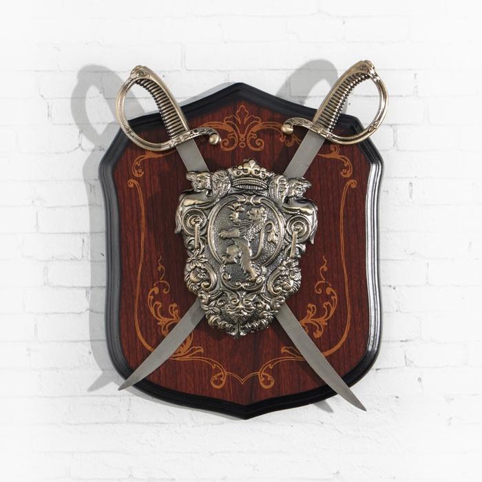 offer image