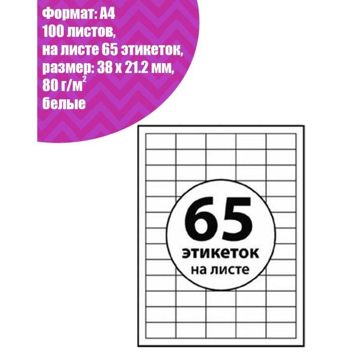 offer image