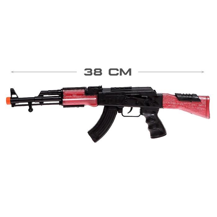 offer image