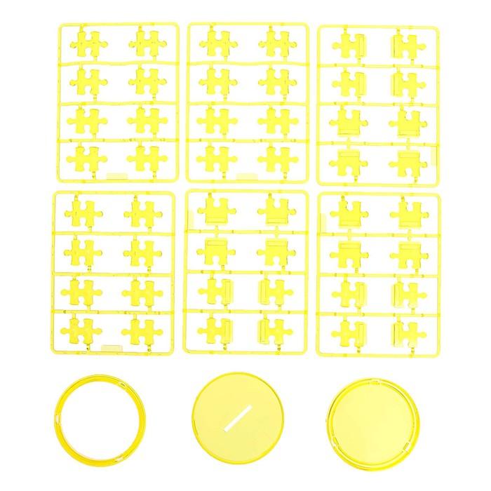 offer image