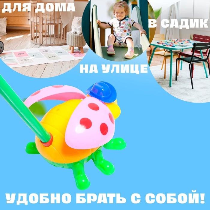 offer image