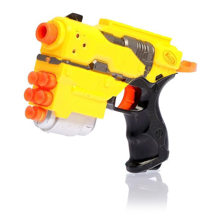 offer image