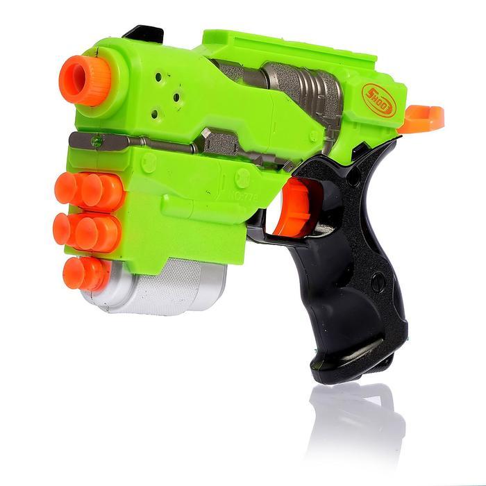 offer image