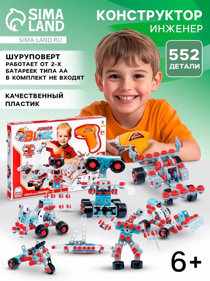 offer image